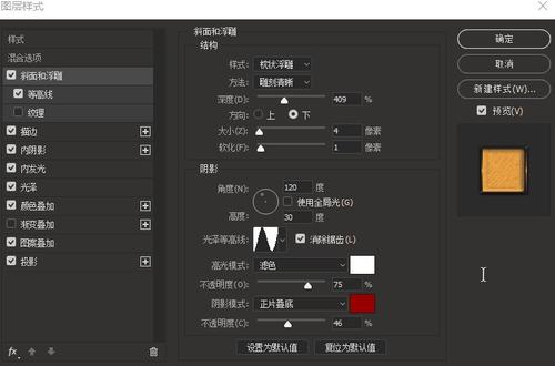 台湾国立台北商业大学学位证办理